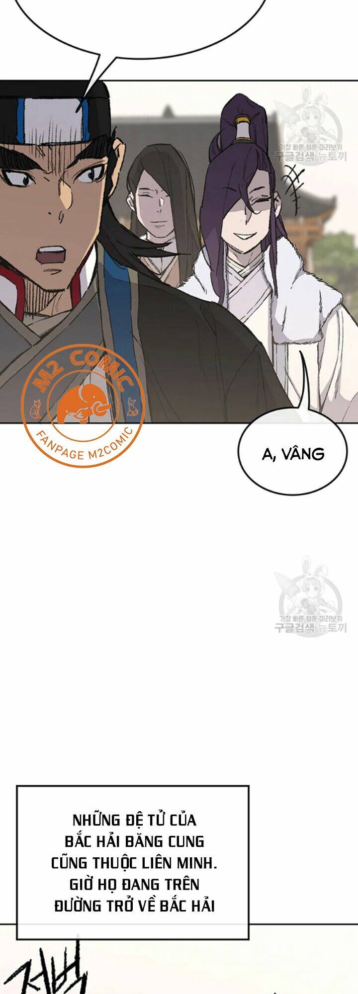 Tiên Kiếm Bất Bại - Chapter 91 - Page 28