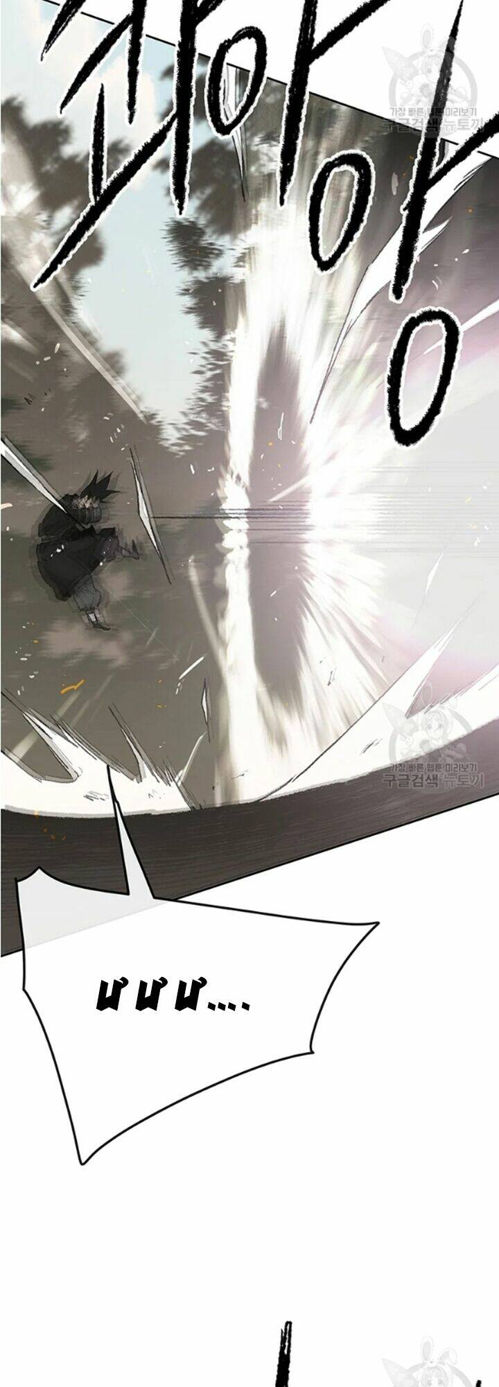 Tiên Kiếm Bất Bại - Chapter 91 - Page 77