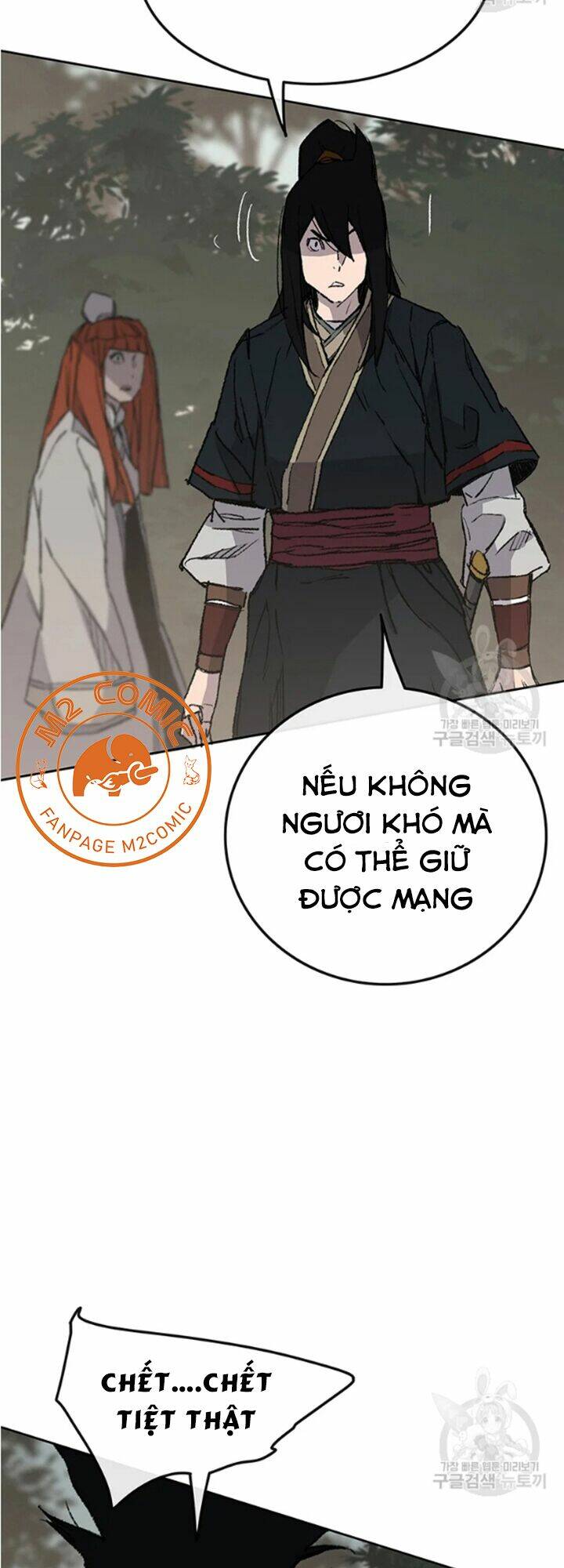 Tiên Kiếm Bất Bại - Chapter 91 - Page 83