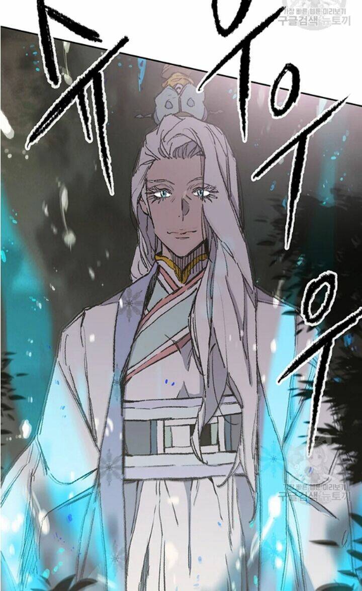 Tiên Kiếm Bất Bại - Chapter 91 - Page 88