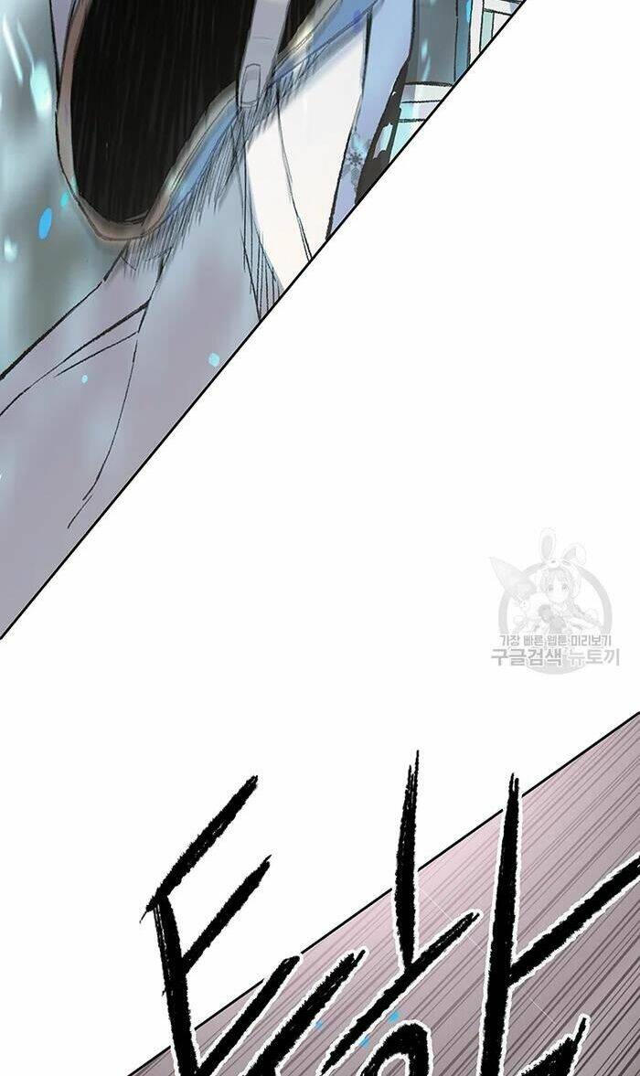 Tiên Kiếm Bất Bại - Chapter 92 - Page 11