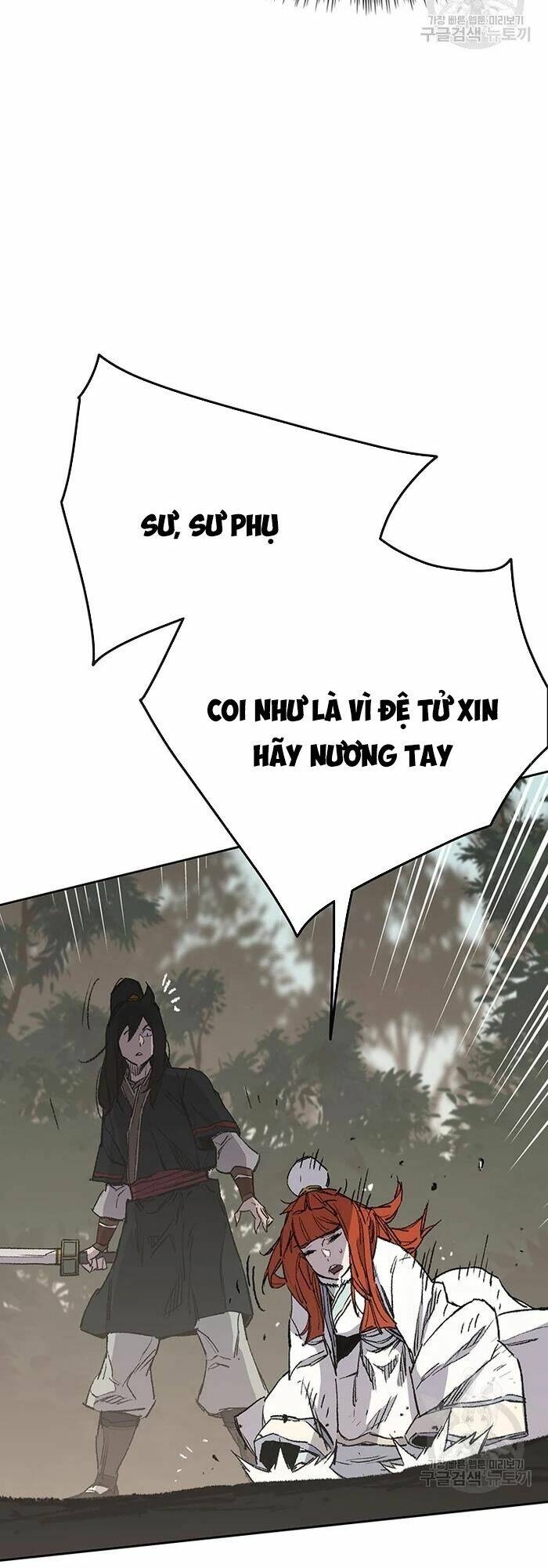 Tiên Kiếm Bất Bại - Chapter 92 - Page 18