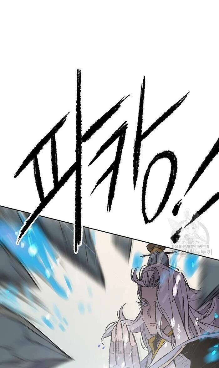 Tiên Kiếm Bất Bại - Chapter 92 - Page 19