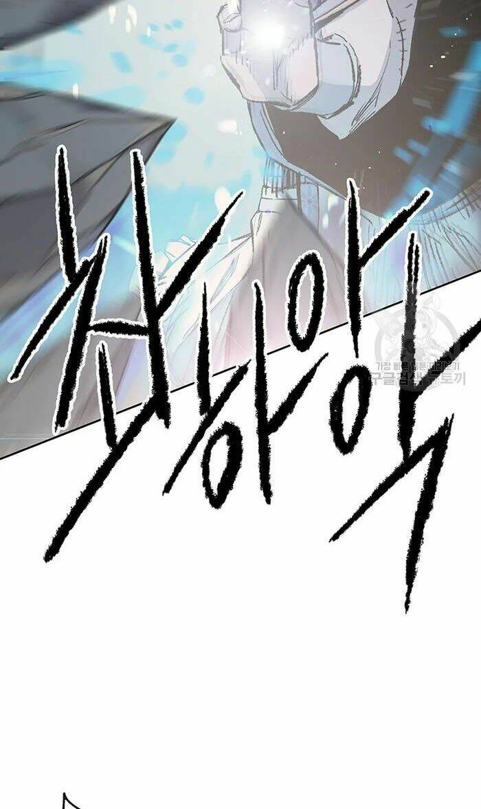 Tiên Kiếm Bất Bại - Chapter 92 - Page 20