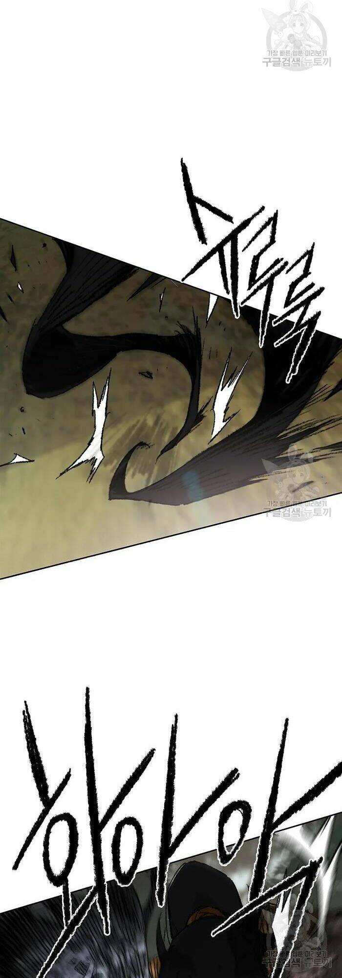 Tiên Kiếm Bất Bại - Chapter 92 - Page 30