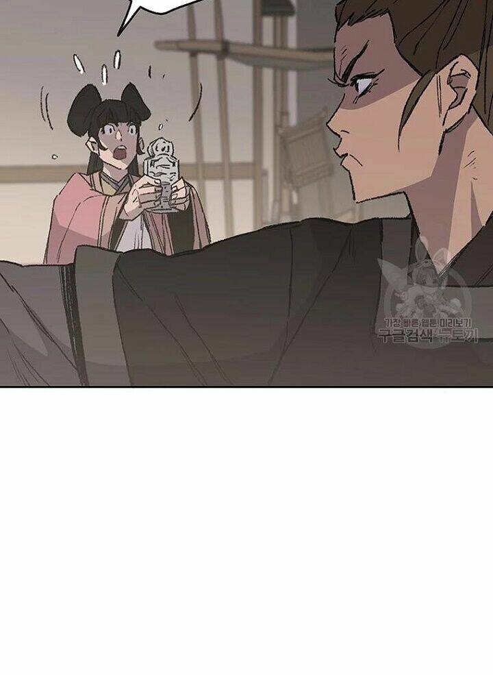 Tiên Kiếm Bất Bại - Chapter 93 - Page 31