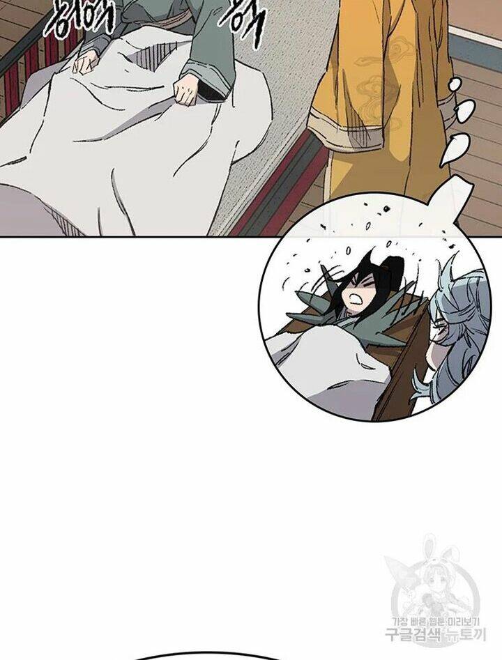 Tiên Kiếm Bất Bại - Chapter 94 - Page 11