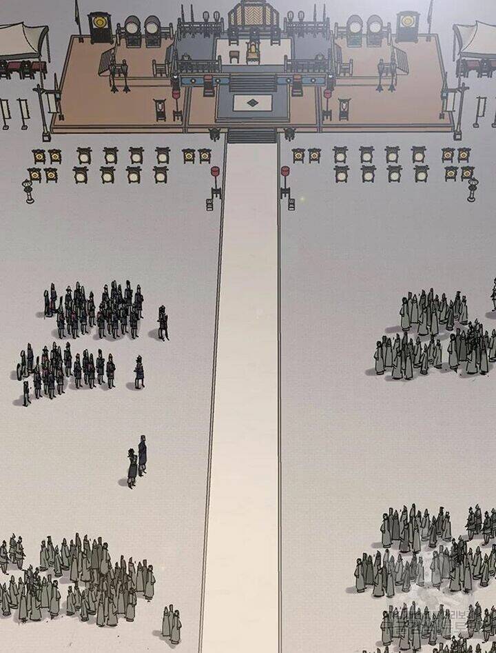 Tiên Kiếm Bất Bại - Chapter 94 - Page 18