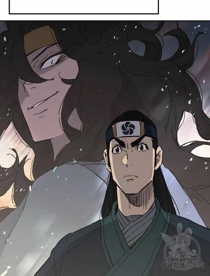 Tiên Kiếm Bất Bại - Chapter 94 - Page 24