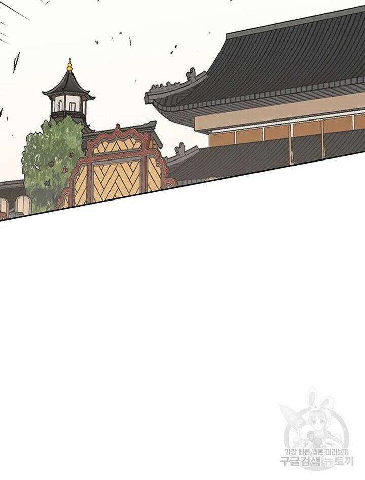 Tiên Kiếm Bất Bại - Chapter 94 - Page 72