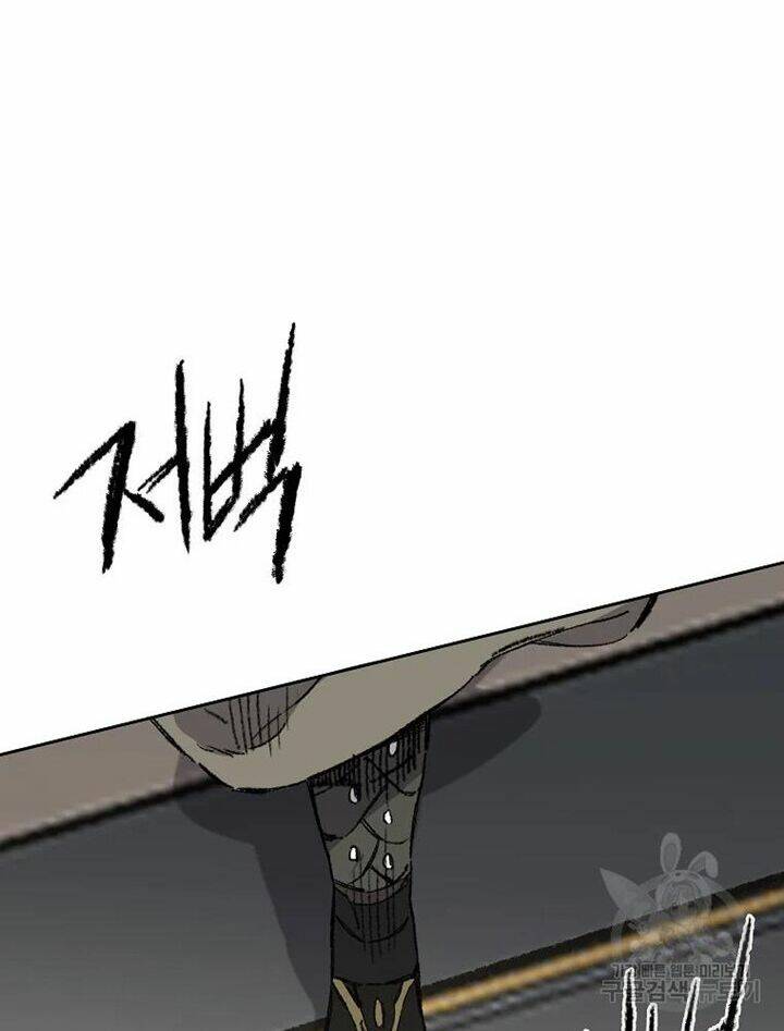 Tiên Kiếm Bất Bại - Chapter 94 - Page 73