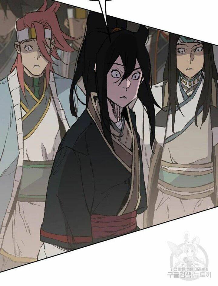 Tiên Kiếm Bất Bại - Chapter 94 - Page 75