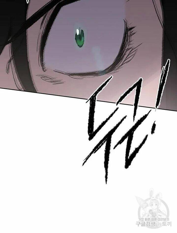 Tiên Kiếm Bất Bại - Chapter 94 - Page 83