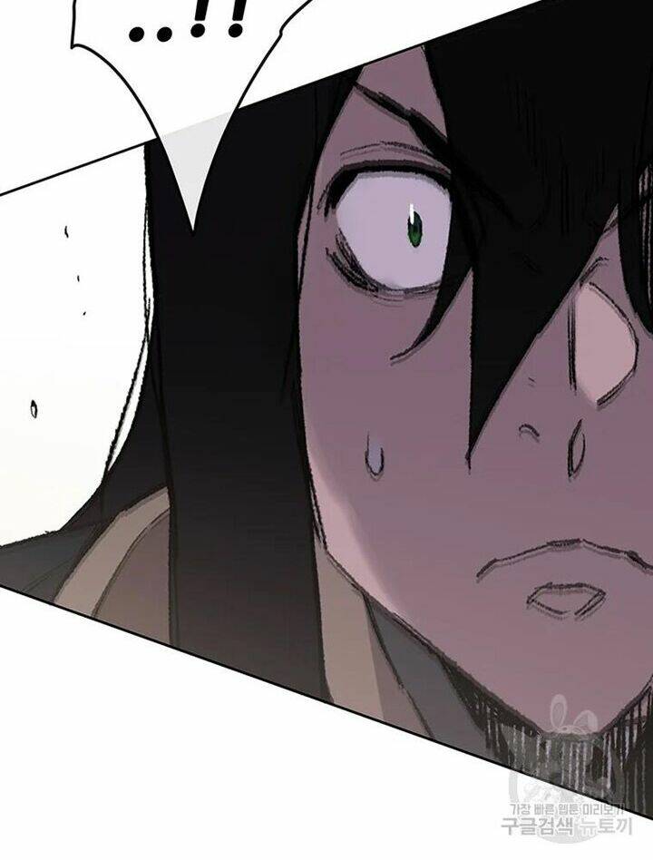 Tiên Kiếm Bất Bại - Chapter 94 - Page 94