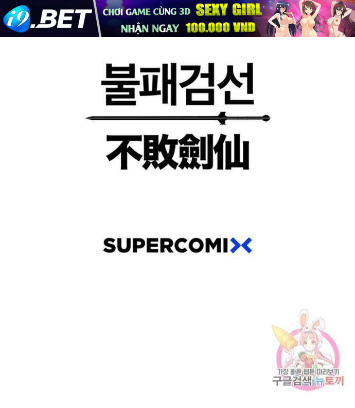 Tiên Kiếm Bất Bại - Chapter 95 - Page 110