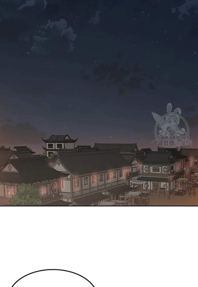 Tiên Kiếm Bất Bại - Chapter 95 - Page 35