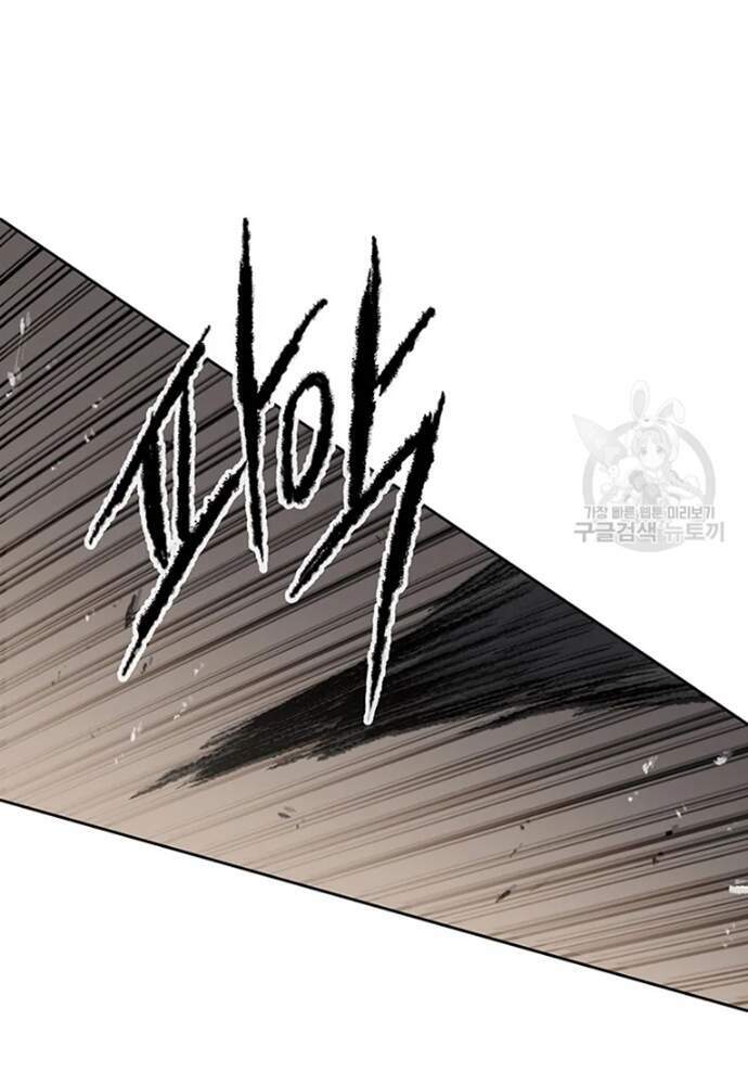 Tiên Kiếm Bất Bại - Chapter 95 - Page 45