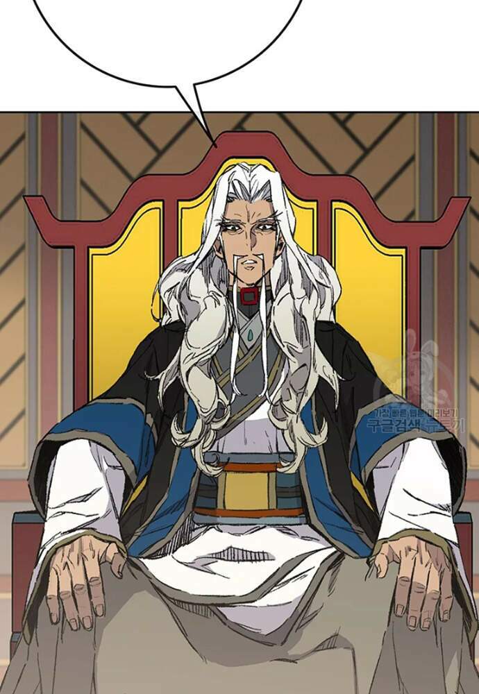 Tiên Kiếm Bất Bại - Chapter 95 - Page 4