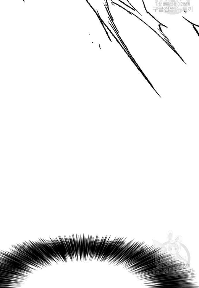 Tiên Kiếm Bất Bại - Chapter 95 - Page 50