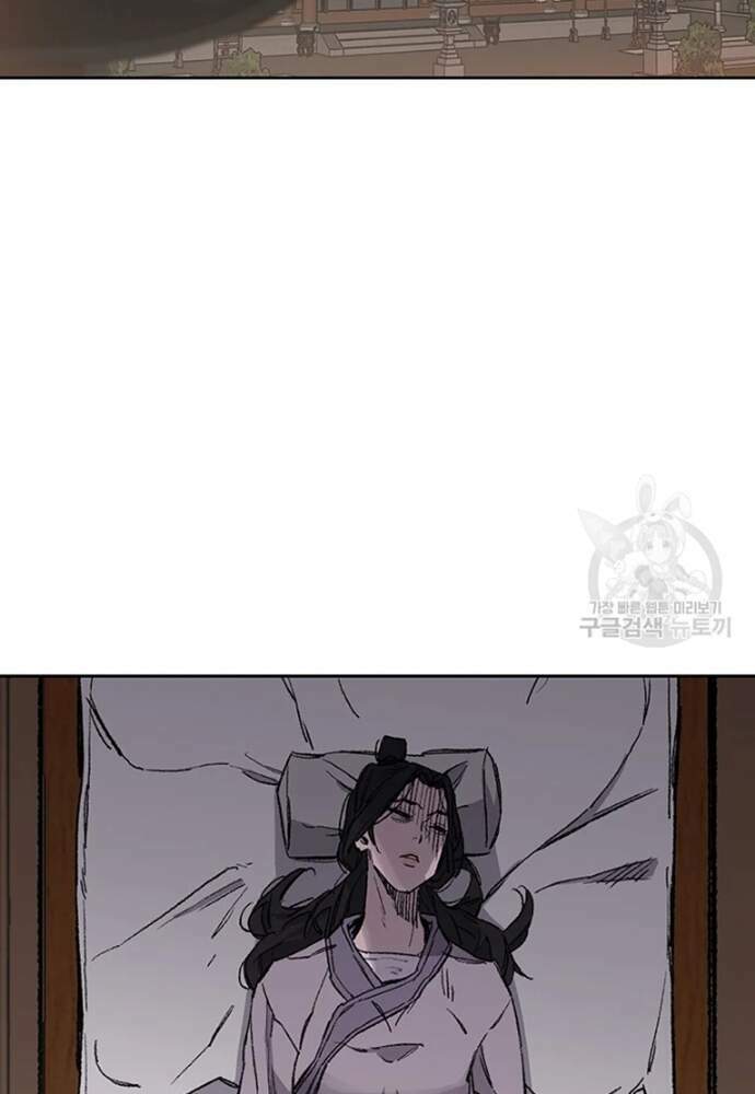 Tiên Kiếm Bất Bại - Chapter 95 - Page 54