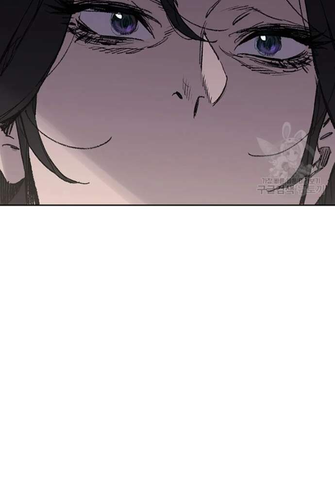 Tiên Kiếm Bất Bại - Chapter 95 - Page 56