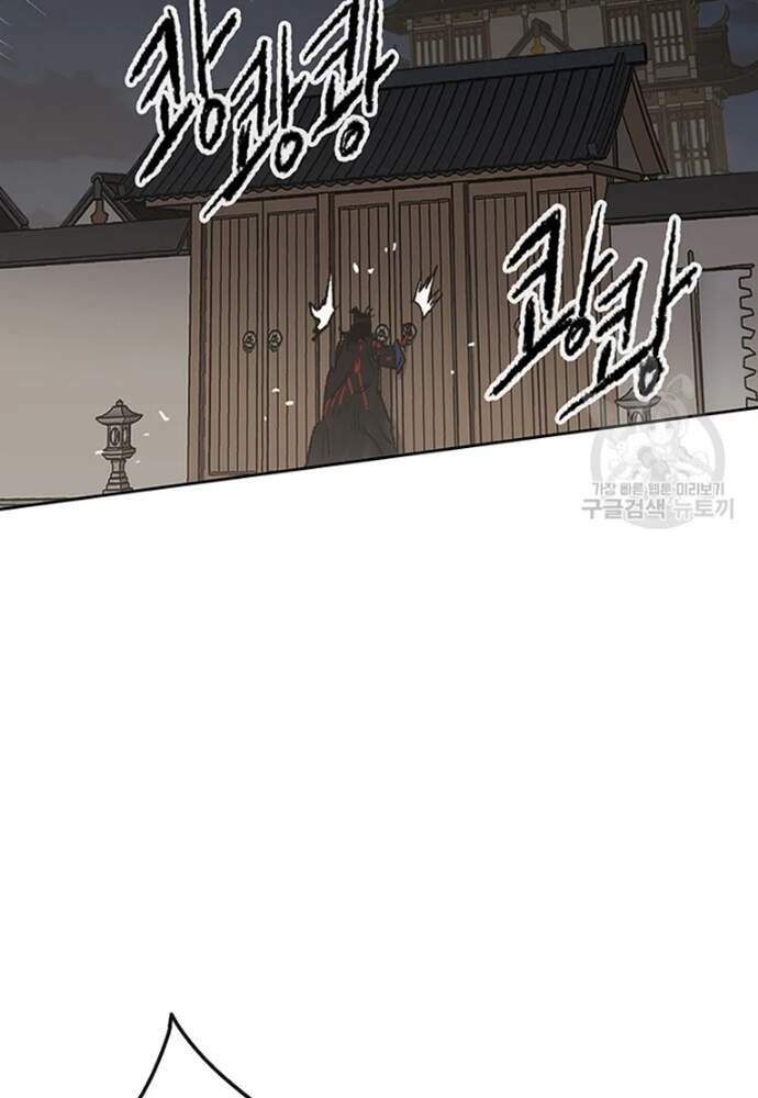 Tiên Kiếm Bất Bại - Chapter 95 - Page 75