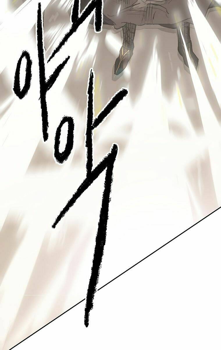 Tiên Kiếm Bất Bại - Chapter 96 - Page 17