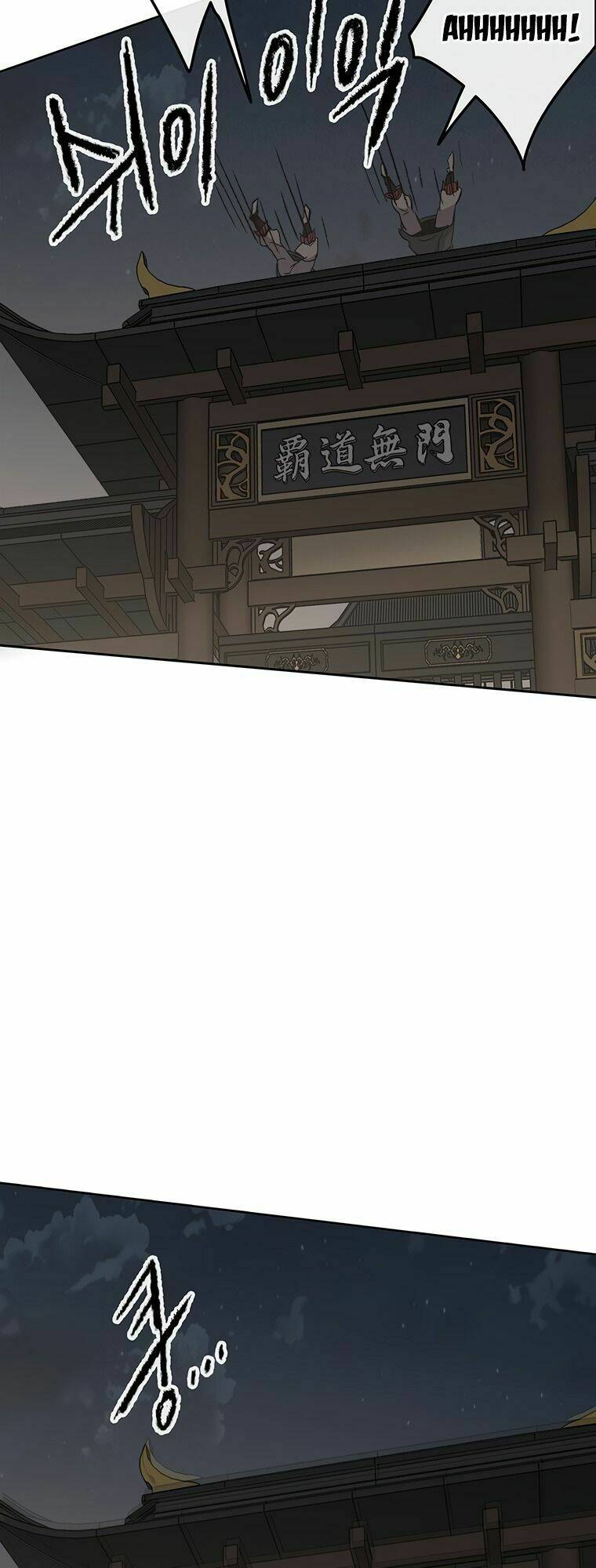 Tiên Kiếm Bất Bại - Chapter 96 - Page 70