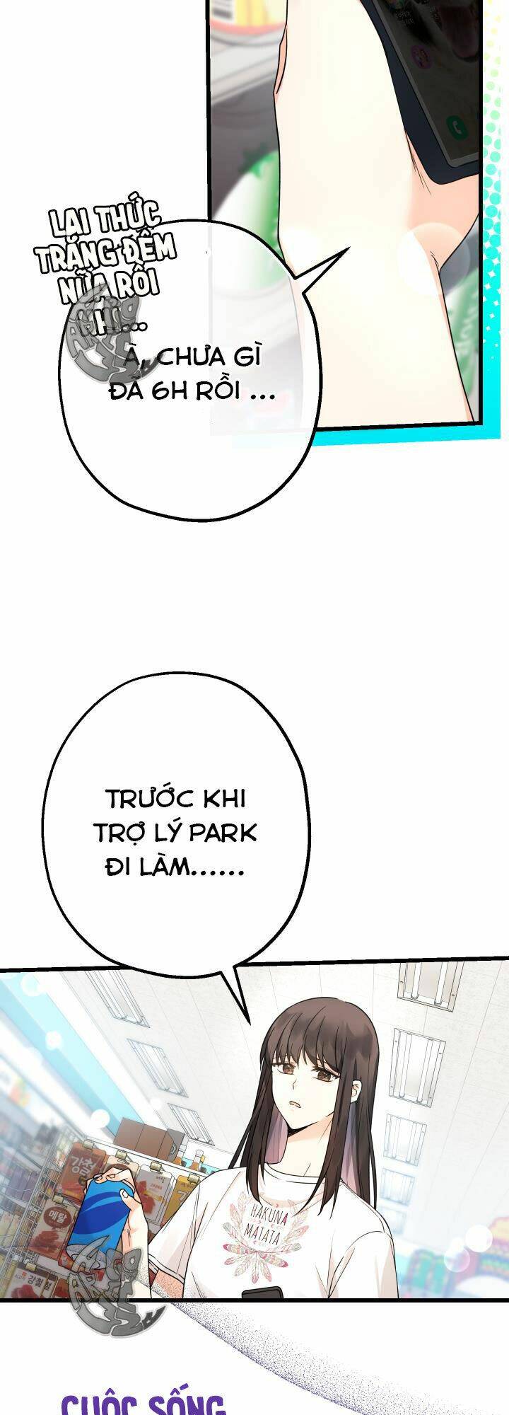 Tiểu Thư Tích Tiền Đi Bụi - Chapter 1 - Page 12