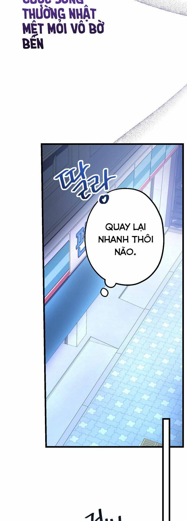 Tiểu Thư Tích Tiền Đi Bụi - Chapter 1 - Page 13