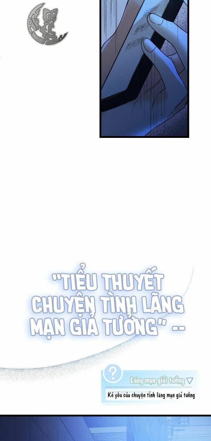 Tiểu Thư Tích Tiền Đi Bụi - Chapter 1 - Page 16
