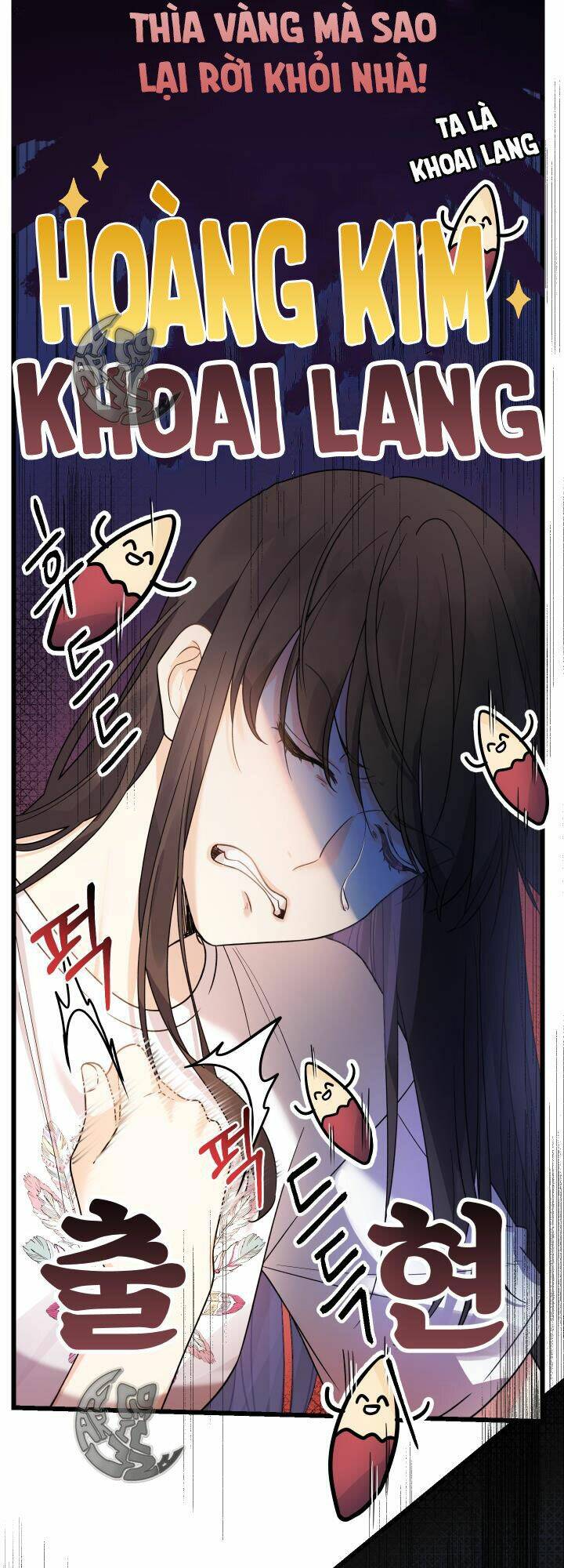 Tiểu Thư Tích Tiền Đi Bụi - Chapter 1 - Page 18