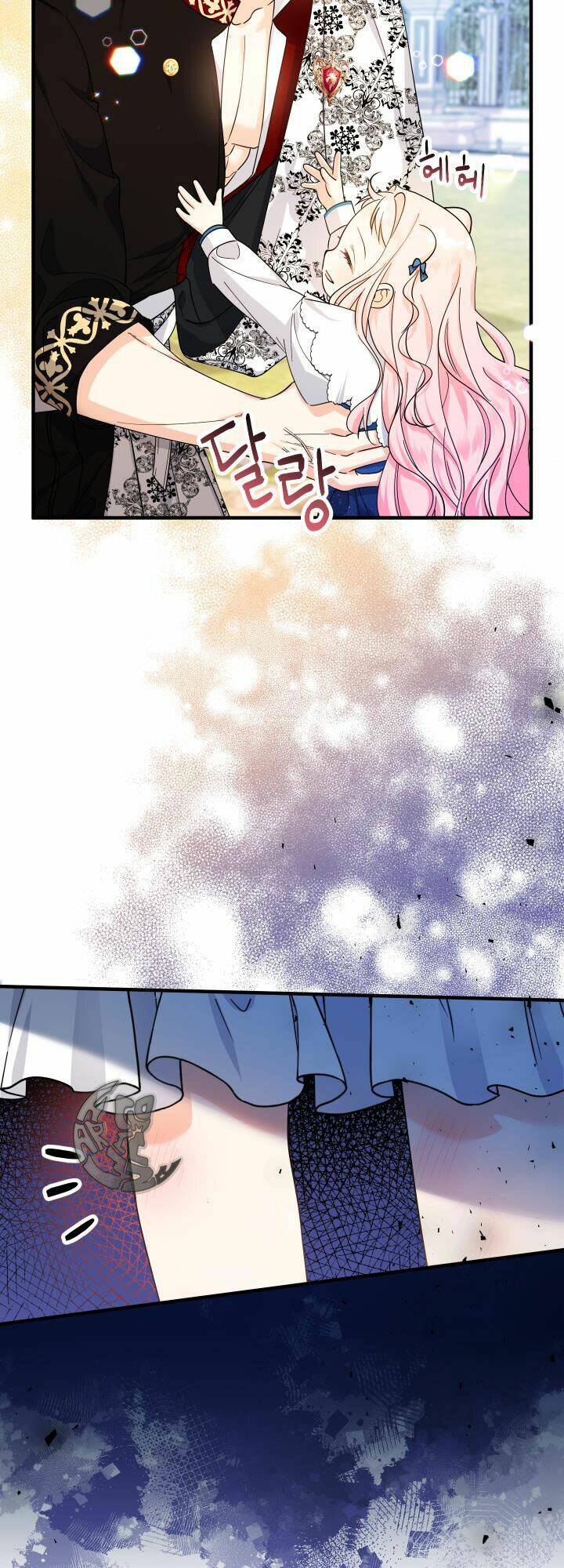 Tiểu Thư Tích Tiền Đi Bụi - Chapter 10 - Page 24