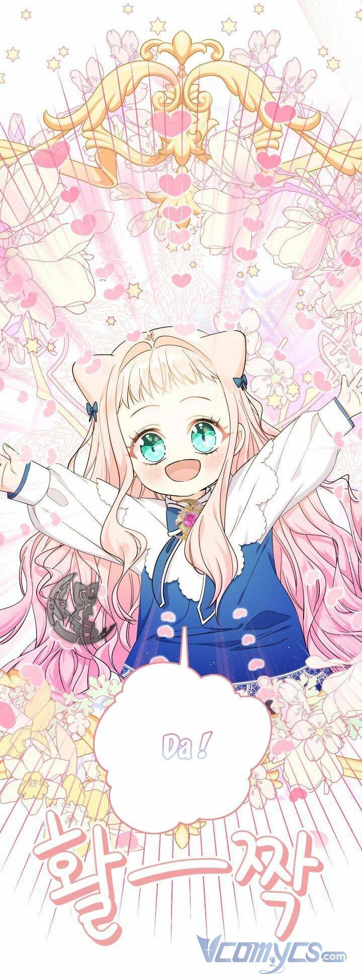 Tiểu Thư Tích Tiền Đi Bụi - Chapter 11 - Page 5