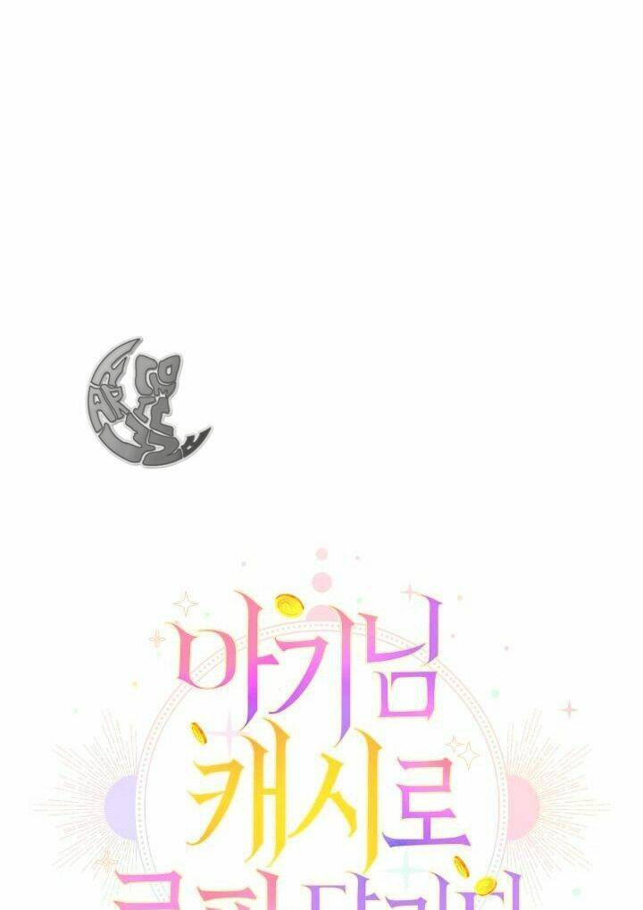 Tiểu Thư Tích Tiền Đi Bụi - Chapter 11 - Page 63