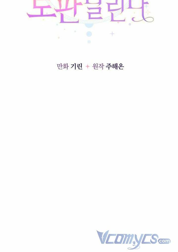 Tiểu Thư Tích Tiền Đi Bụi - Chapter 11 - Page 64