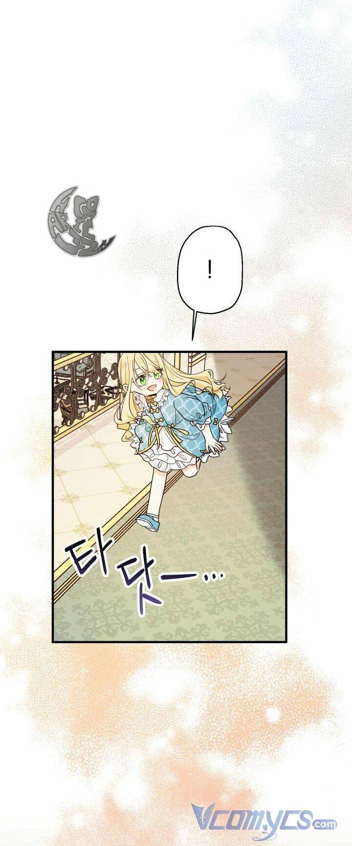 Tiểu Thư Tích Tiền Đi Bụi - Chapter 11 - Page 77