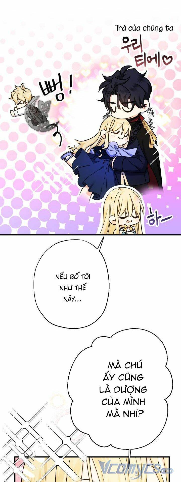 Tiểu Thư Tích Tiền Đi Bụi - Chapter 11 - Page 82