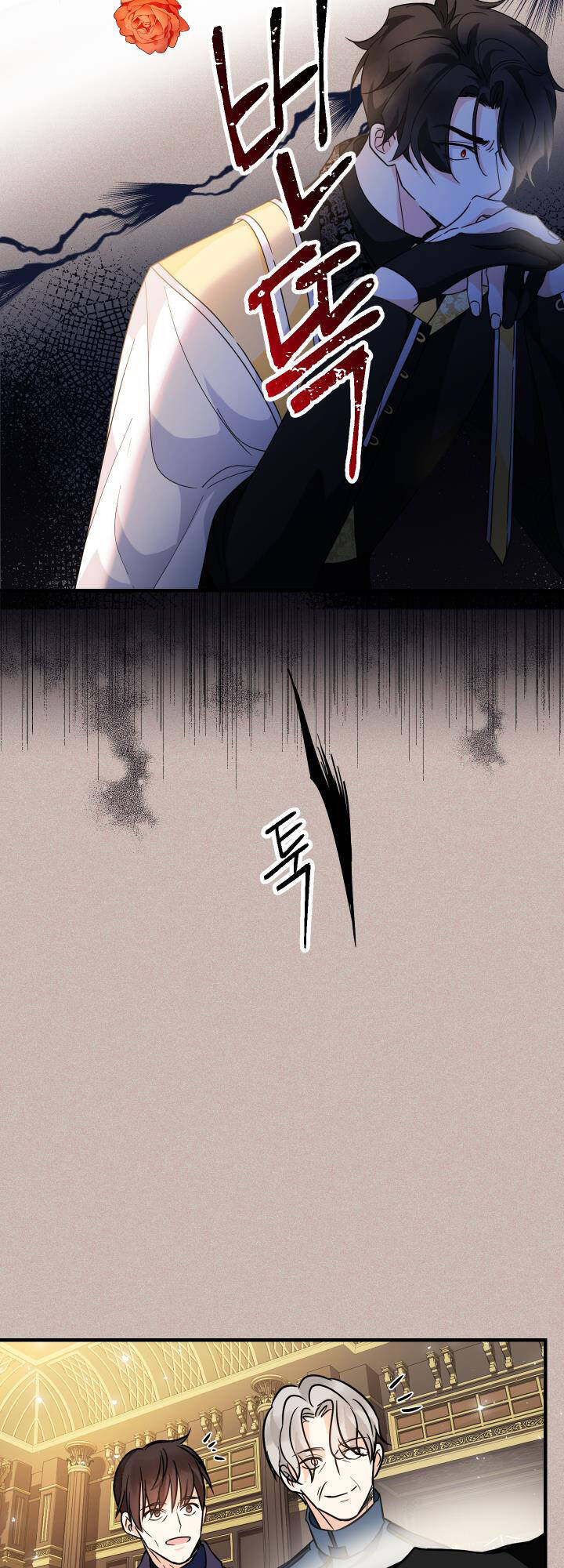 Tiểu Thư Tích Tiền Đi Bụi - Chapter 13 - Page 15