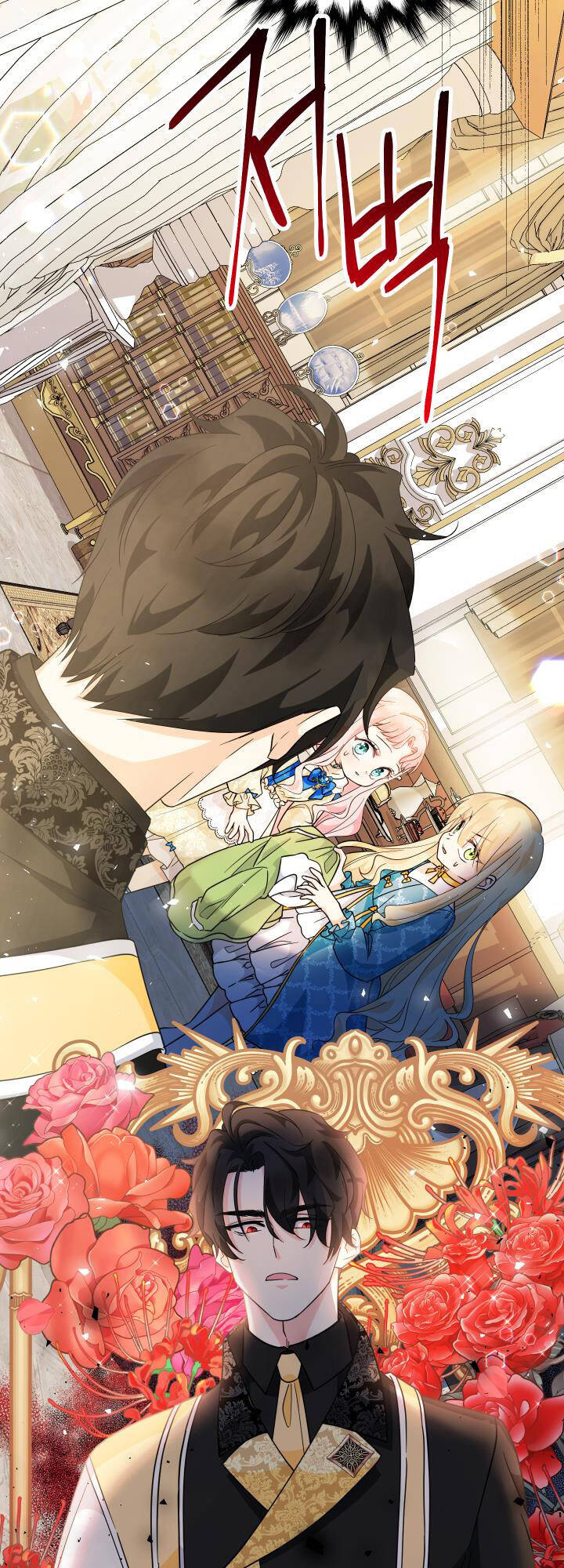 Tiểu Thư Tích Tiền Đi Bụi - Chapter 13 - Page 3