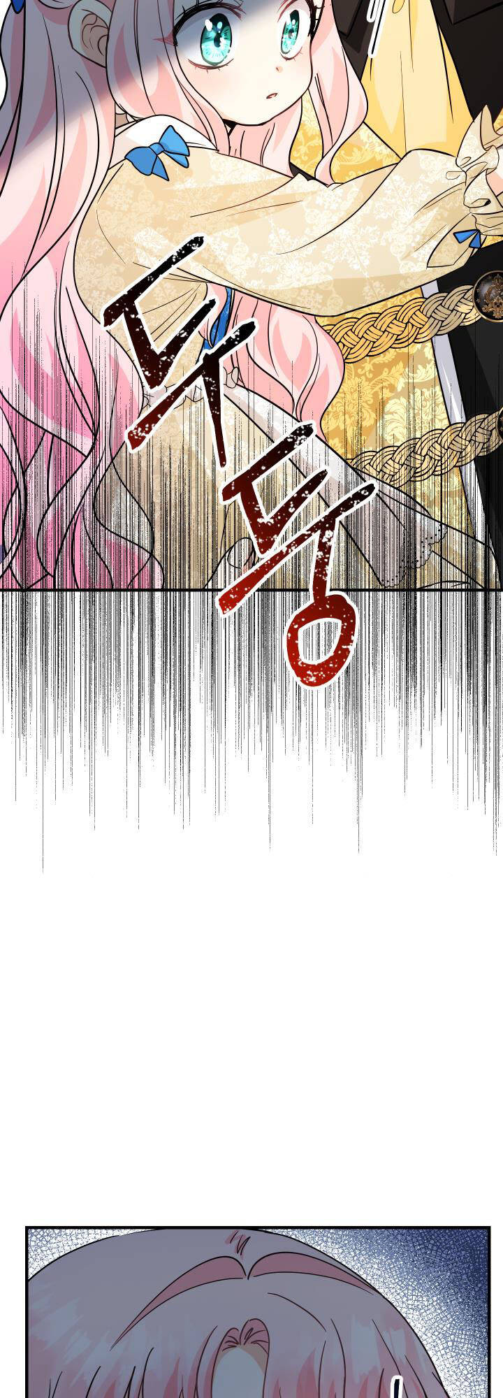 Tiểu Thư Tích Tiền Đi Bụi - Chapter 14 - Page 28