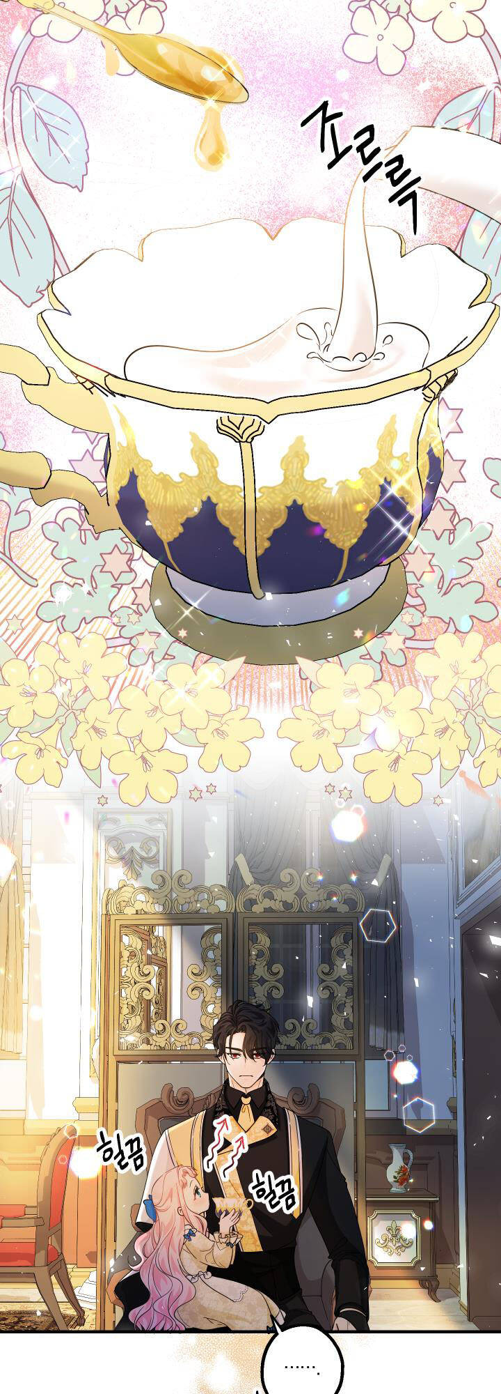 Tiểu Thư Tích Tiền Đi Bụi - Chapter 14 - Page 59