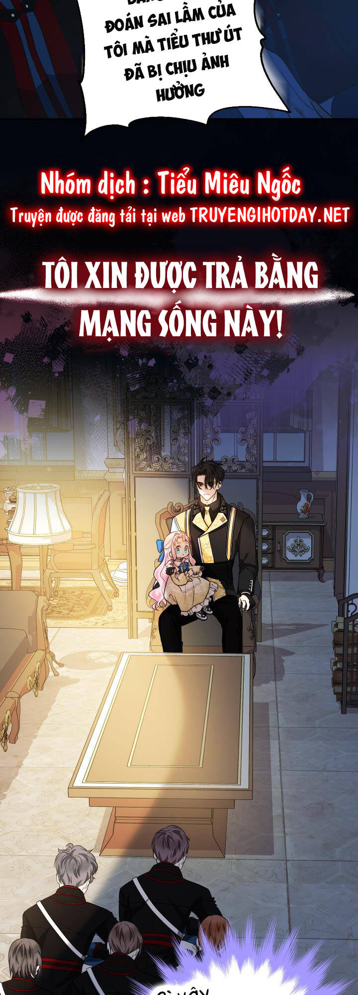Tiểu Thư Tích Tiền Đi Bụi - Chapter 14 - Page 70