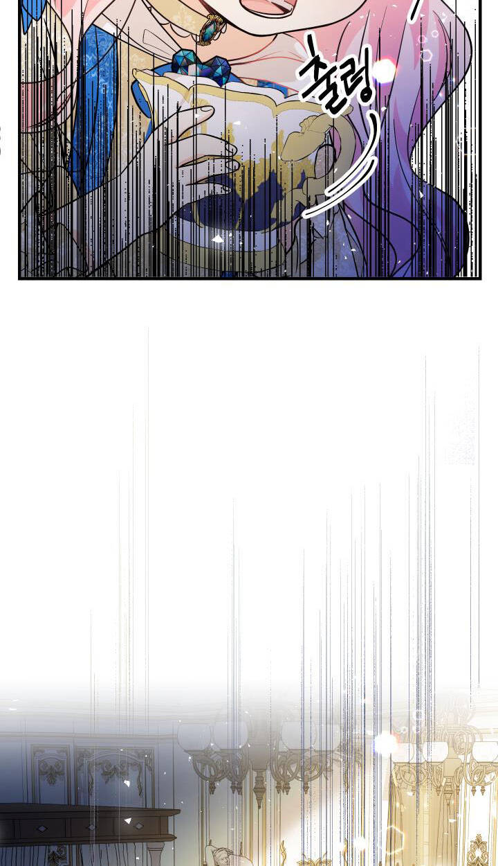 Tiểu Thư Tích Tiền Đi Bụi - Chapter 14 - Page 76