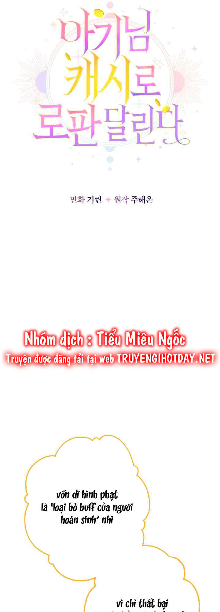 Tiểu Thư Tích Tiền Đi Bụi - Chapter 15 - Page 41