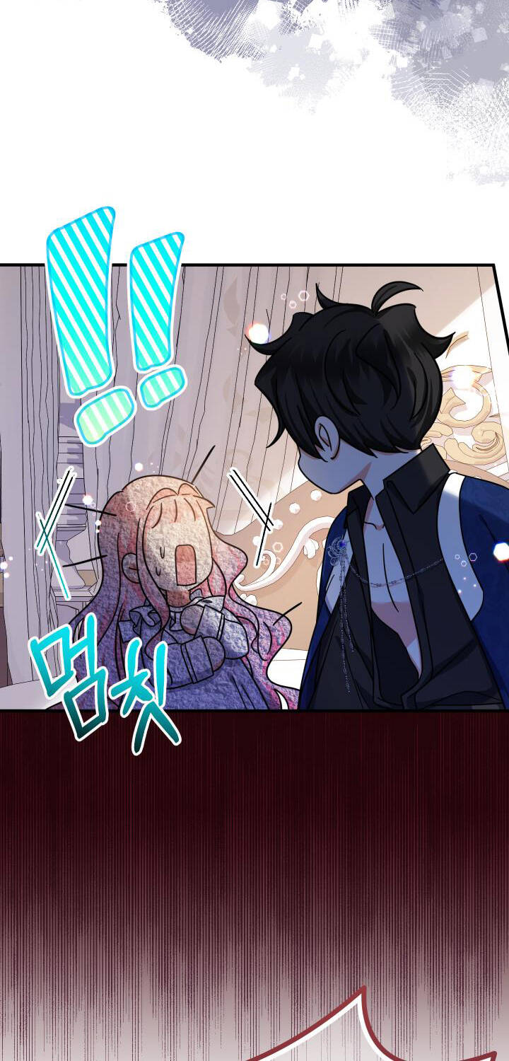 Tiểu Thư Tích Tiền Đi Bụi - Chapter 16 - Page 14