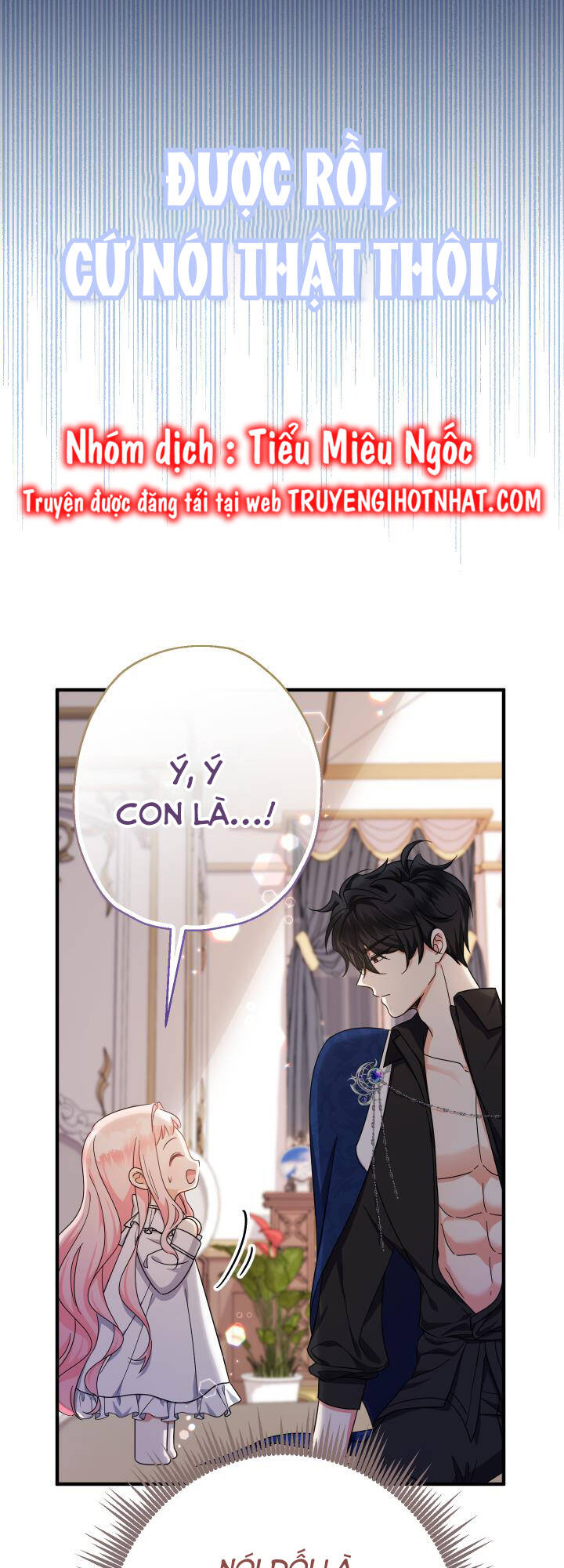 Tiểu Thư Tích Tiền Đi Bụi - Chapter 16 - Page 3