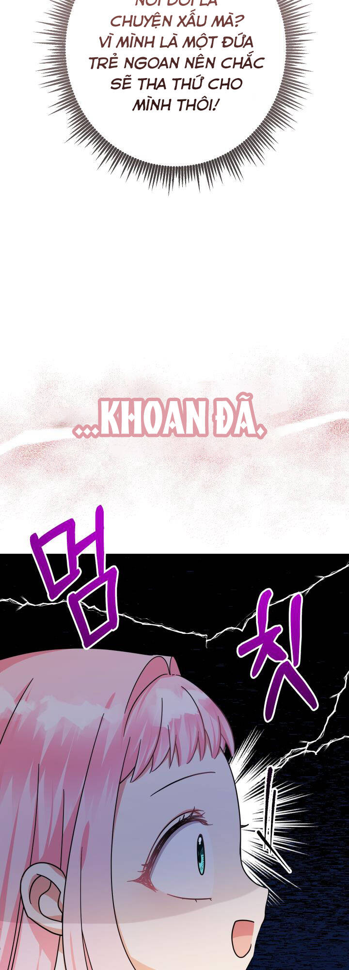 Tiểu Thư Tích Tiền Đi Bụi - Chapter 16 - Page 4