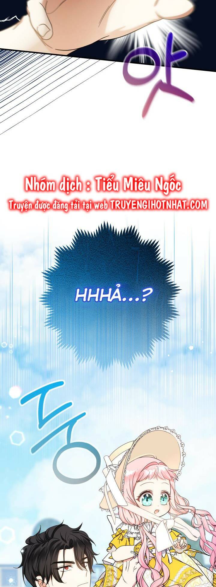 Tiểu Thư Tích Tiền Đi Bụi - Chapter 18 - Page 17