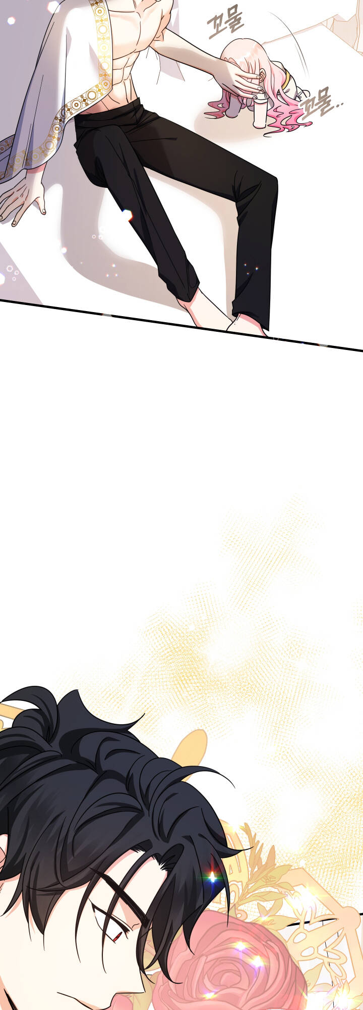 Tiểu Thư Tích Tiền Đi Bụi - Chapter 19 - Page 19